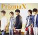 CD/PrizmaX/Lonely summer days (クラップ盤)