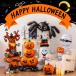 �n���E�B���c���[ ���� �o���[�� ���D �K�[�����h �p�[�e�B�[�O�b�Y �C�x���g �f�R���[�V���� �C���e���A �X�ܑ��� ����t�� ���ڂ��� �H�� ���΂� �n���E�B�[��