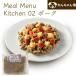  собака для .. .Meal Menu Kitchen 02 свинина корм для собак местного производства без добавок рефрижератор .. .