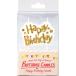 kameyama candle черепаха yama party свеча день рождения кекс для свеча Gold 