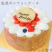 . вдоволь нежный chiffon cake Earl Gray .. chiffon cake шифон украшение ( plate, украшение имеется )