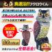 ���悯�O�b�Y �x�����_ �� �� �� ���� �J���X ���N�h�� ���� �΍� �l�b�g ���O