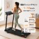  электрический беговая дорожка салон Runner для бытового использования walking machine складной тихий звук наклонение регулировка 10km/h скорость настройка 99 минут продолжение использование дистанционный пульт функционирование смартфон соответствует выдерживаемая нагрузка 100kg