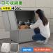 [ все магазин 5%OFF купон распространение средний ][456L] мусор сбор . наружный наружный корзина для мусора мусорная корзина наружный большая вместимость мусорная корзина наружный для наружный держатель .. сборник сложенный место kalas.. пыль bo