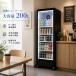 [ все магазин 5%OFF купон использование возможность ] холодильная витрина для бизнеса 200L Reach in рефрижератор вертикальный стекло дверь напиток витрина холодильник магазинный 4 уровень сеть полки LED освещение температура style 