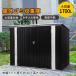 [ все магазин 5%OFF купон распространение средний ] мусорная корзина наружный большая вместимость большой наружный корзина для мусора мусор сбор . наружный для мусорная корзина наружный держатель большой мусорная корзина вне для модный веранда наружный место хранения 