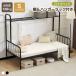  ограничение цена труба bed одиночная кровать . low модель вешалка внизу место хранения выдерживаемая нагрузка 120kg одиночная кровать кроватная рама один человек жизнь bed Северная Европа способ ребенок часть магазин 