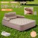  надувное спальное место надувной матрац толщина 47CM воздух bed электрический bed предотвращение бедствий для кемпинг коврик автоматика расширение тип складной супер-легкий compact . покупатель для предварительный bed для бытового использования предотвращение бедствий 