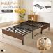 . длина тип ti bed диван-кровать одиночный . длина тип bed кроватная рама steel bed эластичный внизу место хранения модный 2way. покупатель для living место хранения Северная Европа способ модный 