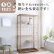 [ all goods maximum 1000 jpy OFF] cat cage cat 3 step cage wooden frame hammock attaching spacious large cat gauge feeling of luxury The Aristocats house cat house many step 