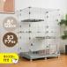  cat cage 2 step cat door attaching with casters . cat cage large The Aristocats house cat house many step absence number protection . mileage prevention many head ..