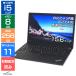 C�����N �󂠂� ���� �m�[�g�p�\�R�� Lenovo ThinkPad E15 Win11 Pro ��10���� Core i5 10210U ������8GB SSD 256GB NVMe 15.6�^ �t��HD �J���� �e���L�[