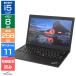 Lenovo ThinkPad L390 C�����N �󂠂� ��8���� i5 8GB SSD 256GB �t��HD Win11 Pro Wi-Fi �w�� �J���� ���m�{ ����PC