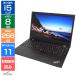 �m�[�g�p�\�R�� ���� C�����N �󂠂� Win11 Pro ��11���� i5 �J�����t�� Lenovo ThinkPad L15 Gen2 8GB 256GB SSD 15.6�C���` Wi-Fi6 �e���L�[ A4 ����PC
