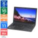 Lenovo ThinkPad X13 Gen3 B�����N Ryzen 5 PRO 6650U 16GB SSD 256GB Gen4 WUXGA Win11 Pro ��F�� �J���� �w�� �y�� ���m�{ ����PC
