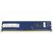 åݥ ̤ PC Kingston SMD16D3LFU1KBG PC3L-12800 DDR3L-1600 2GB ǥȥå 