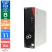 A�����N �Ǖi ���Ãf�X�N�g�b�v�p�\�R�� �x�m�� ESPRIMO D7010 ��10���� Core i5 10500 ������8GB SSD 256GB NVMe HDD 500GB DVD�}���` 6�R�A