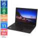 C�����N �󂠂� ���� �m�[�g�p�\�R�� Lenovo ThinkPad X13 Gen2 Win11 Pro ��11���� Core i5 1135G7 ������8GB SSD 256GB NVMe 13.3�^ �J���� �w��F�� ��F��