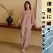 �|�z�@TAKEFU�y���{���z�s���N�̔~�@8���� 8����Y�{�� �݂Ȃ� �p�W���} ���[���E�F�A�@ �֘A�摜3