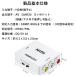 HDMI to RCA �ϊ��R���o�[�^�[ GANA HDMI to AV �R���|�W�b�g HDMI����A�i���O�ɕϊ��A�_�v�^ 1080P �����o�͉� U �֘A�摜4