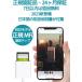 SD�J�[�h�J�������[�_�[  sd�J�[�h���[�_�[ �����]�� iPhone sd�J�[�h �f�[�^�ړ�  lightning SD�J�[�h�]��  �ő�512GB�Ή�  �����׎ʐ^/4K�r�f�I �֘A�摜2