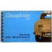 RENAULT DAUPHINE 1961 OWNERS MANUAL