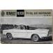 RENAULT R1131 NE.882EA OWNERS MANUAL + приложение 