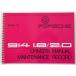 PORSCHE TYPE 914 1.8/2.0 DRIVER'S Manual английская версия '1975