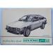 ALFA ROMEO GTV 2.0 OWNERS MANUAL английская версия 