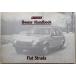 Fiat Strada OWNER HANDBOOK английская версия 