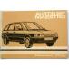 AUSTIN MAESTRO VANDEN PLAS Driver's Handbook английская версия 