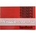 TRIUMPH HERALD 1200-12/50 OWNER'S HANDBOOK английская версия 