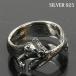  хорек товары ITANZA палец .. кольцо хорек большой серебряный 925 SI-006 владелец смешанные товары аксессуары кольцо кольцо серебряный ручная работа подарок 