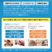 �� ���L�P�A �f���^���P�A P. �p�[�t�F�N�g�I�[���� �v�� 50ml �m���A�� �R�[�� �f���^���P�A �t�F���b�g �L ������ �݂͂��� ������ ���� �����a �T�v�� �ȒP �֘A�摜3