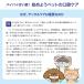 �� ���L�P�A �f���^���P�A P. �p�[�t�F�N�g�I�[���� �v�� 50ml �m���A�� �R�[�� �f���^���P�A �t�F���b�g �L ������ �݂͂��� ������ ���� �����a �T�v�� �ȒP �֘A�摜4
