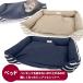  хорек bed LIP3061.... квадратное bed мелкие животные baby sinia спальный мешок коврик подушка карман . пол всесезонный пол класть na ska n фиксация 