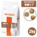 �L���b�g�t�[�h �x�b�c�E�F�� �L�p�H���Ö@�H �t���P�A 2kg�L �L���b�g �t�[�h �h���C�t�[�h �Ö@�H �t���a ���� �^���p�N�� �}���J�� VetsWell NK
