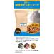 (�݌Ɍ���)�T�� �t�[�h �I���G���^���y�� SPS �V���E�T���p�����L�[�t�[�h 500g F2 �G�T ���͂� �y���b�g �t�N���������K �}�[���Z�b�g ���X�U�� �t�g�A�S NK �֘A�摜1