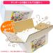 �t�F���b�g �������� �v���C���X�^�[�` ��������  �t�F���b�g �������� TOY �X�g���X���U �f���v�� ECO �G�R ���S ���S ���� �֘A�摜3