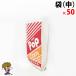 ( средний ) Popcorn пакет 50 листов 