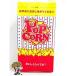  автомобиль ka автомобиль ka Popcorn пакет 1000 листов 