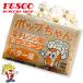  pop Chan масло тест 78g x 12 пакет микроволновая печь для Popcorn 