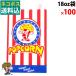  кошка pohs Classics Try p пакет 100 листов 
