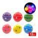  shines water yo-yo- manner colorful air yo-yo-12 piece equipment go in vinyl air vinyl toy defect returned goods un- possible . day gift wholesale store festival child 