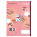  Showa Note Doraemon учеба .B5 государственный язык 5mm person глаз . канцелярские принадлежности канцелярские товары . сопутствующие товары . день подарок оптовый склад праздник ребенок игрушка праздник . предметы первой необходимости ручная тележка Event 