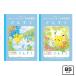  Showa Note Pocket Monster учеба . san .. 10 знак Leader 24402108/24402208 канцелярские принадлежности канцелярские товары . сопутствующие товары . день подарок оптовый склад праздник ребенок 
