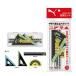 PUMA ��K�Z�b�g �N�c�� ���� ���[�� �w�p�i ���� �i�i �≮ ���Ղ� �q�� �������� �Ղ� �����p�i ���� �C�x���g
