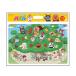  Sunstar Soreike! Anpanman happy ropi- мозаика 6P Anpanman ..... .B4 мозаика 6840010B канцелярские принадлежности канцелярские товары . сопутствующие товары . день подарок оптовый склад праздник ребенок 