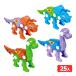  сборный Dinosaur 25 шт оборудование входить подарок игрушка праздник . день . день подарок оптовый склад праздник ребенок игрушка праздник . предметы первой необходимости ручная тележка Event 