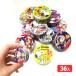  Snoopy маскировочная лента 36 шт оборудование входить подарок игрушка праздник . день . день подарок оптовый склад праздник ребенок игрушка праздник . предметы первой необходимости ручная тележка Event 